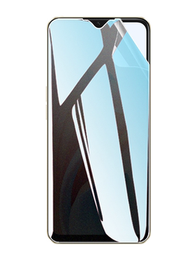 昌想适用OPPOA59防窥水凝膜