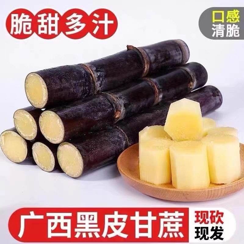 ֿƤ10ˮũɽƤ59.8Ԫ