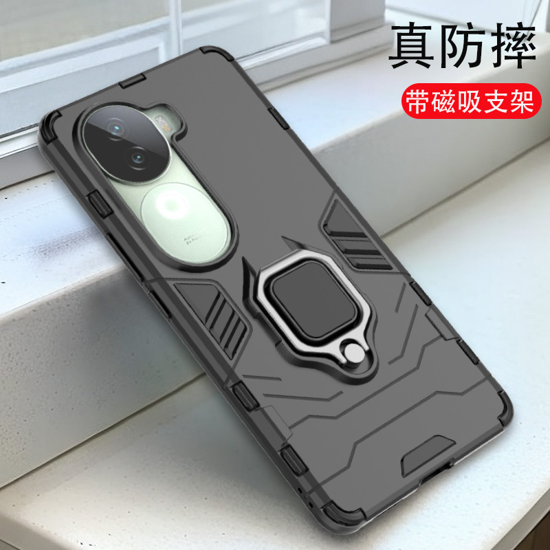 适用iqoz9s手机壳新款带支