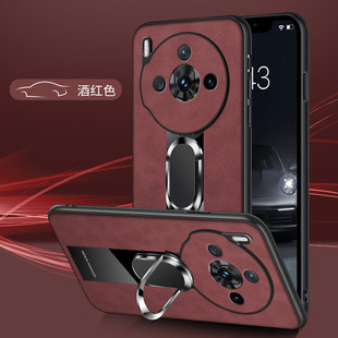 贝瑾适用努比亚Z60spro手机壳nubia z60spor高级感磨砂皮保护套NX725J全包防摔中兴z60s软壳带磁吸支架小众男