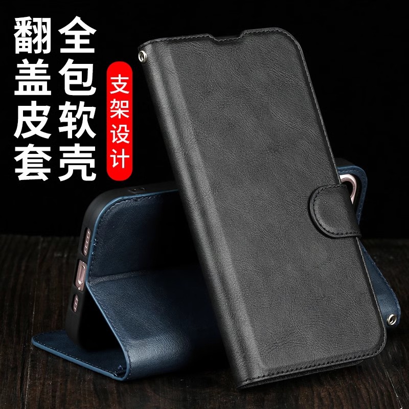 适用Xiaom14TPr手机壳膜国