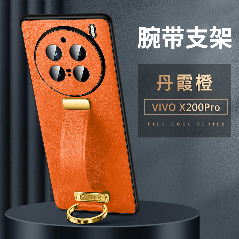 适用vio200手机壳新款200p