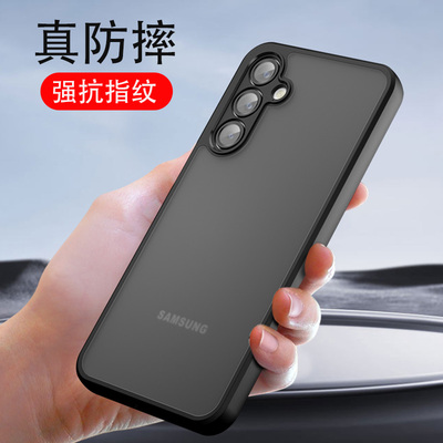 适用三星a16手机壳新款gly