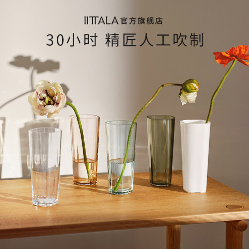 iittala传奇湖泊系列玻璃花瓶