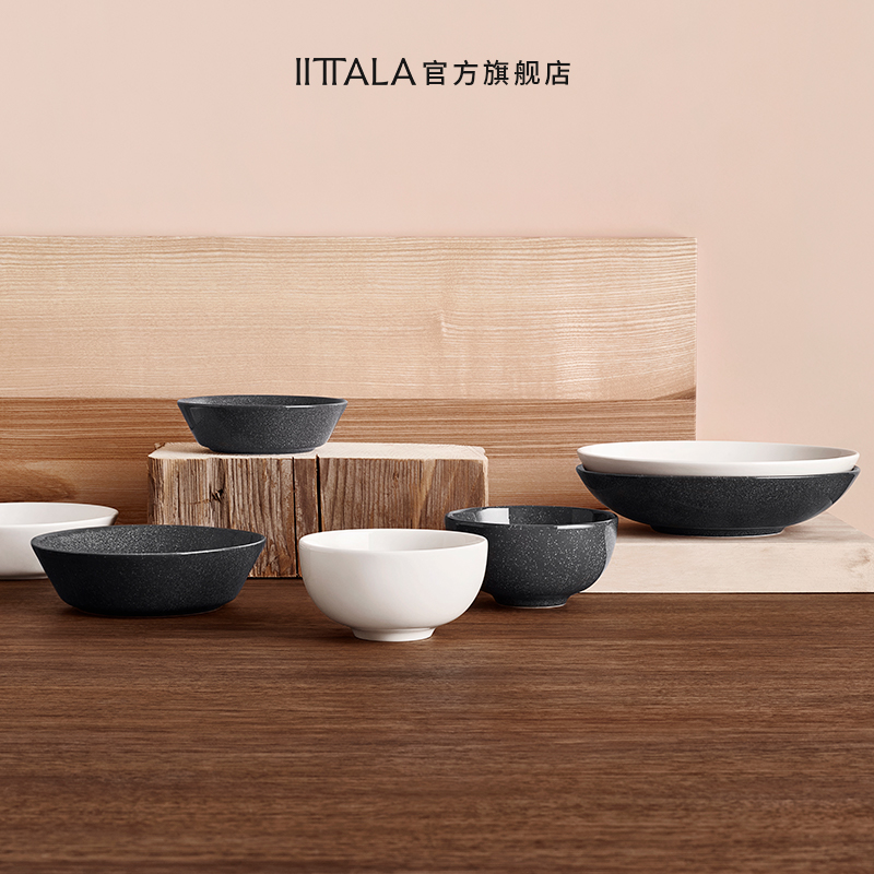 iittala亚洲主题系列陶瓷碗盘