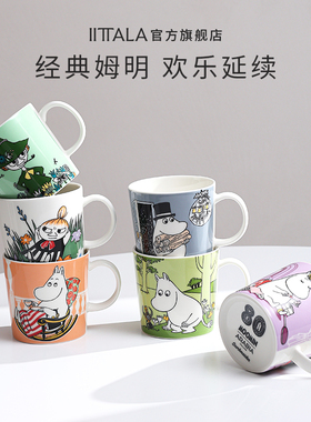 【新品】Arabia奥碧雅moomin姆明80周年陶瓷马克杯水杯生日礼物