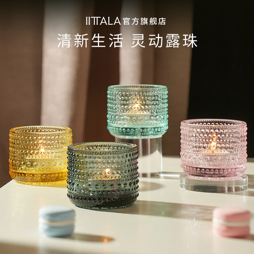 iittala露珠系列玻璃烛台摆件