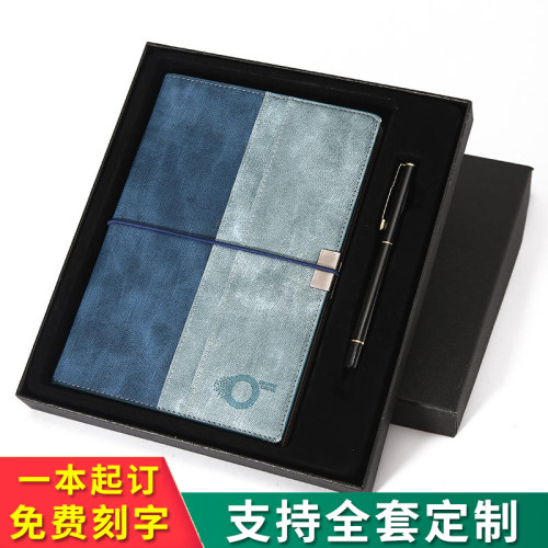 简约a5白领笔记本子可定制logo