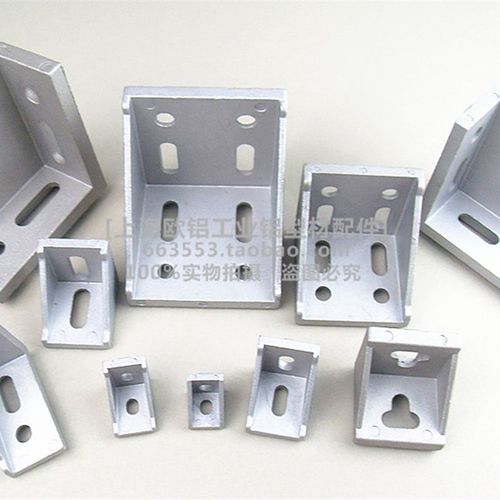 6060加厚角件角码 直角件转角连接件 工业铝P型材流水线工作台配