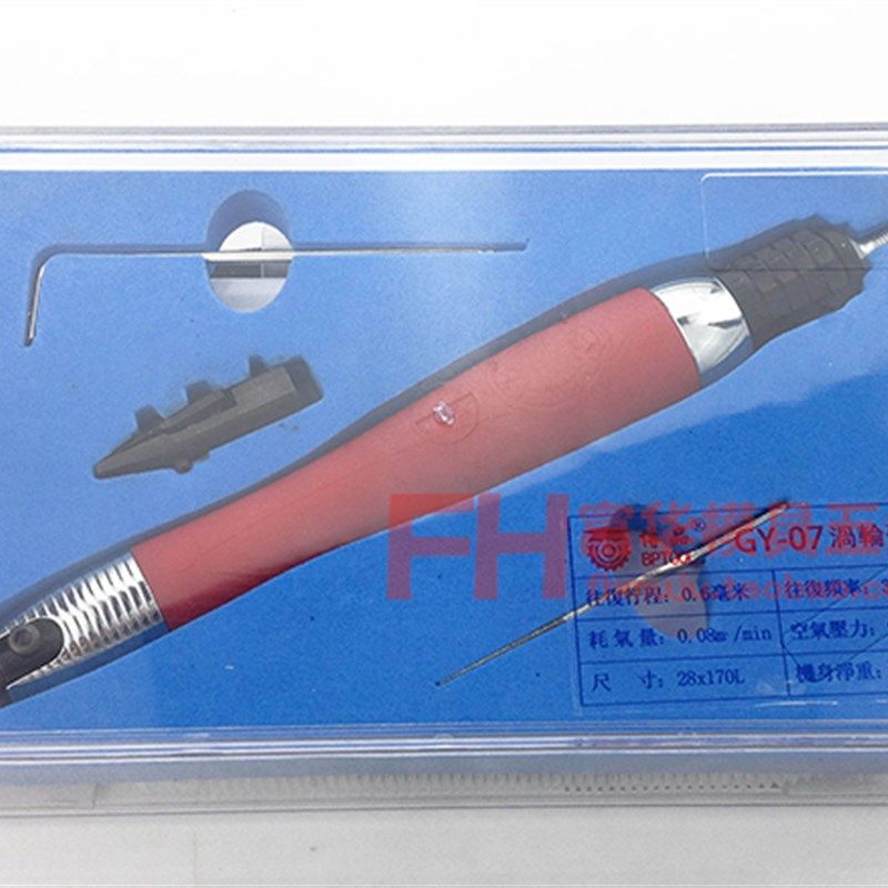 气动往复式超声波打磨机 省模具抛光 研磨机 抛光机震动 锉刀机,珠宝/钻石/翡翠,翡翠裸石/蛋面,淘宝优惠券,粉丝福利购,淘宝优惠卷