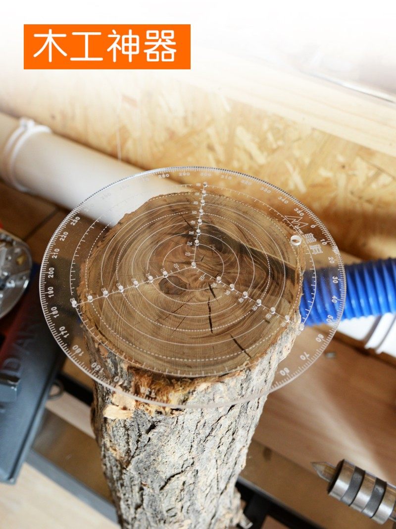 车旋定心尺车床木工工具车碗车圆木量尺找中心圆规手工画圆尺子