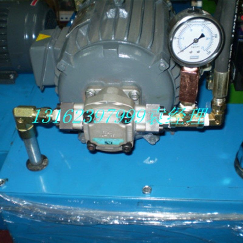 铜芯电机液压系统油压电机泵组油泵机组3HP电机HGP2A/GPY油泵