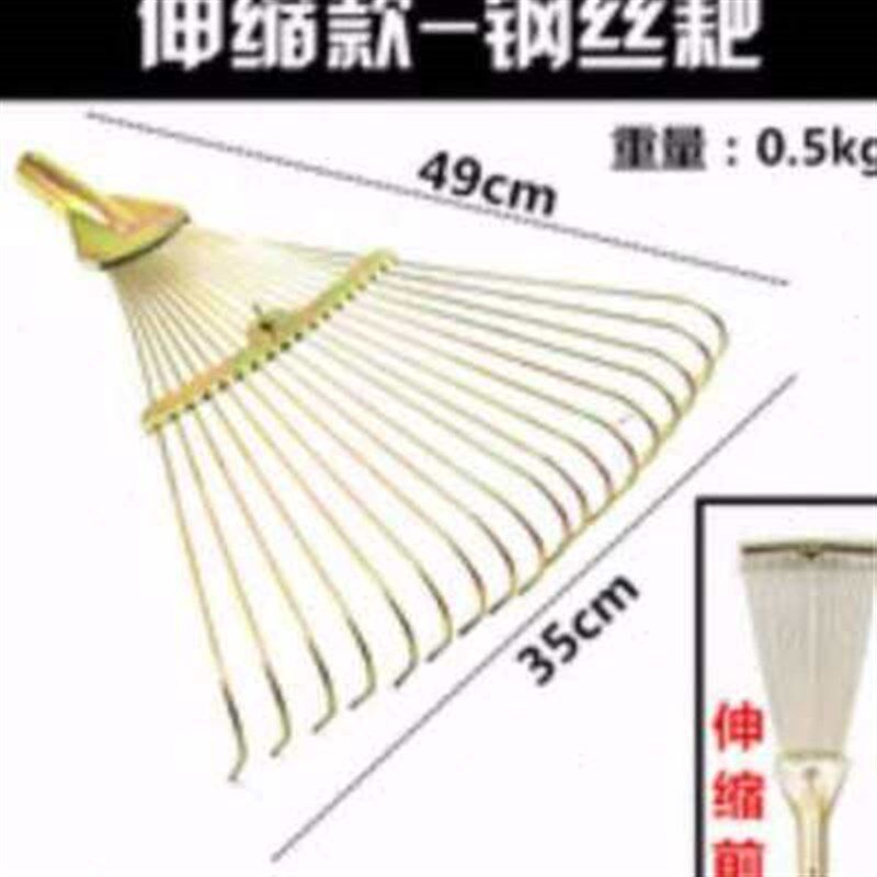 2023草耙搂草耙子钢j丝耙杂物耙树叶园艺工具草坪扫地落叶扒子伸