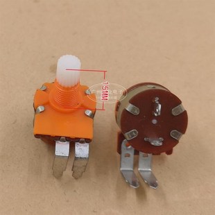 调光调速用 B500K 2脚 弯脚 16型 WH149型 带开关 调光电位器