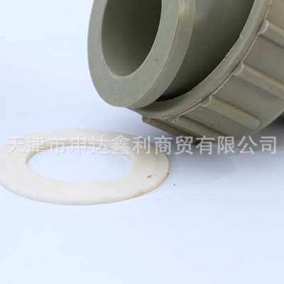 申南牌PP底阀耐酸化工用UPVC底阀塑料龙头水泵底端止回阀可插软管,手表,配件,淘宝优惠券,粉丝福利购,淘宝优惠卷