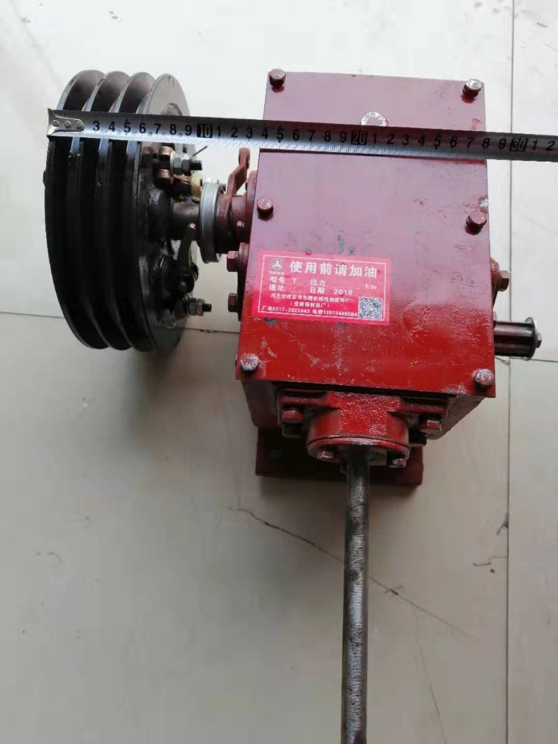 四档平行换向齿轮箱 倒顺停 双槽离合器变速箱 减速机 厂家直销