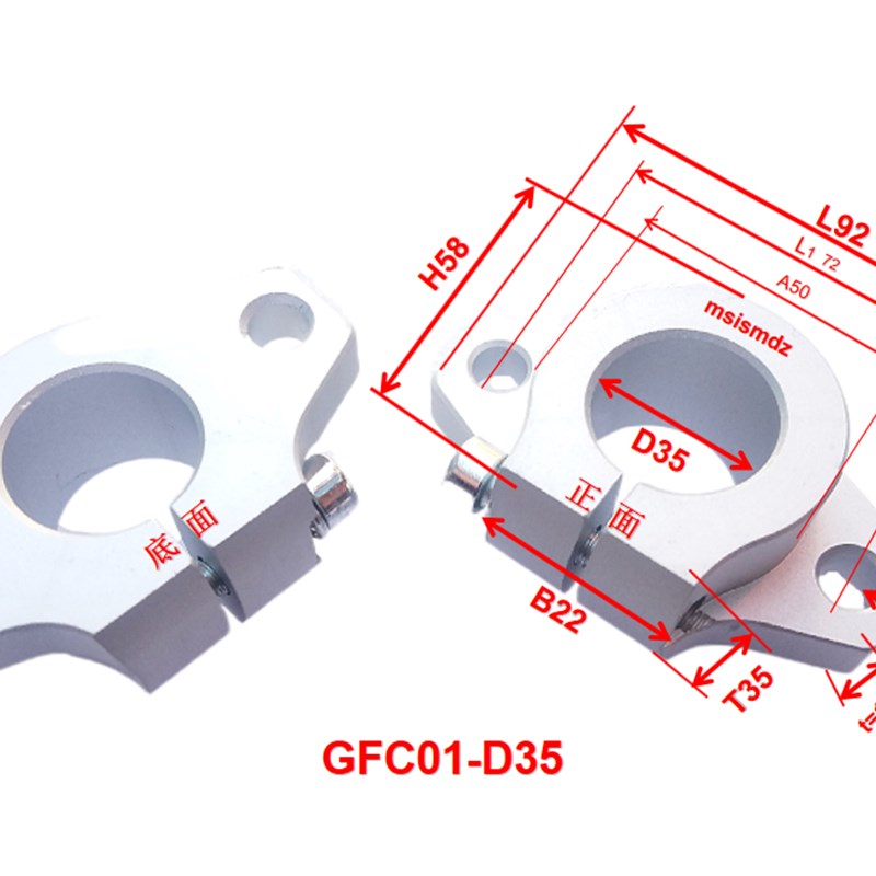 法兰型导向轴支座GFC01-d10/d12/d13/d16/d20/d25/d30/d35/d40/50