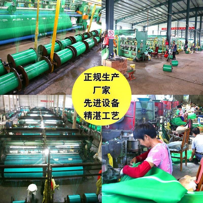 防坠网阻燃网防护网车网绿色建筑安全H密目网工地施工防尘网电梯