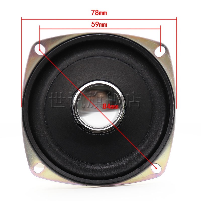 3寸扬声器 3瓦4欧 全频多媒体78MM防磁喇叭 3W4R音箱扬声器 4