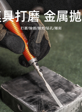 狮威气动超声波打磨机07U/06F省模抛光研磨锉刀机前后往复左右摆