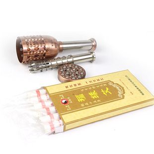 福缘艾艾条十五年陈艾灸盒多功能太极灸温灸器艾条艾灸仪器