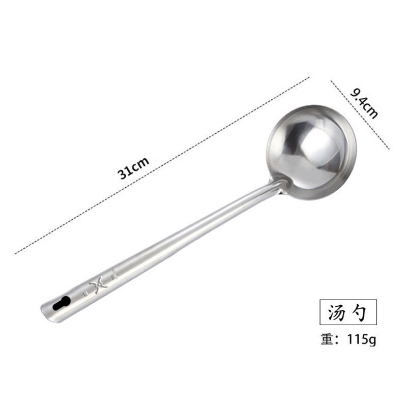 304不锈钢锅铲炒菜铲子电木手柄大号汤勺家用盛汤加厚勺子长柄
