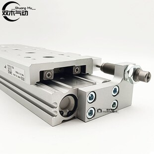 SMC型滑台气缸MXQ MXS6/8/12/16/25L-10/20/30/40/50/75AS A MXH