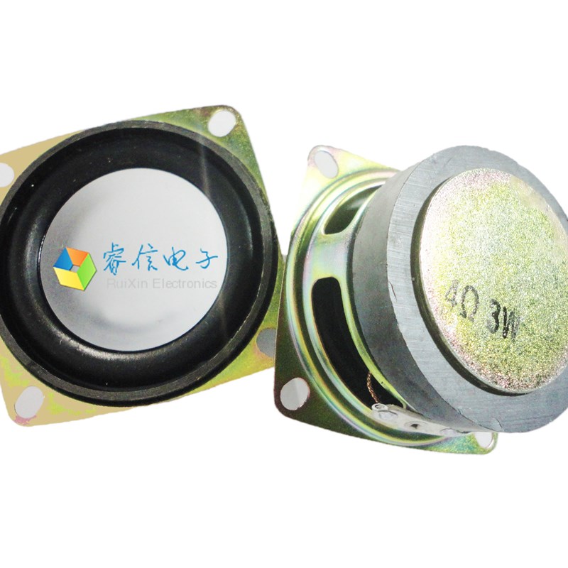 2寸全频喇叭迷你小音响配件小音箱喇叭4欧3W小喇叭音箱配件音质好