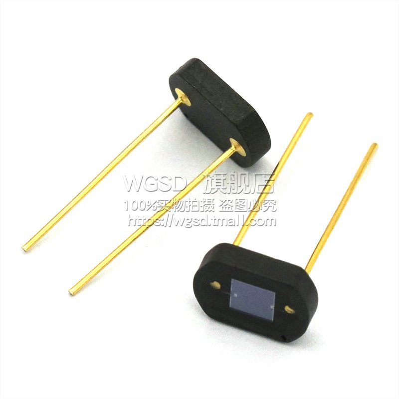 3*3硅光传感器 太阳能电池 硅光电池2DU3  光敏管光源电源硅