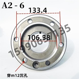 A2-5 A2-6筒夹座套 数控机床配件 仪表车床夹头主轴640转625/632