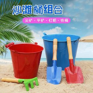 小铲子宝宝户外海边戏水挖玩沙工具 儿童沙滩加厚大号铁桶套装