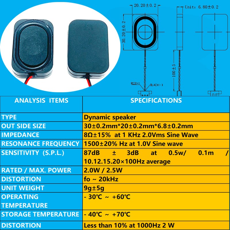 HYDZ3020箱体 8欧2W 43瓦全频 腔体2030 30*20 扬声器防水喇叭