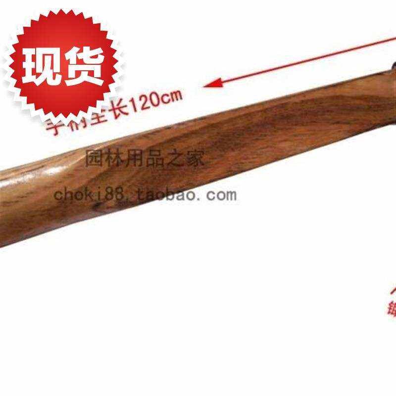 九佐吉全钢长i柄宽锄 长柄1.2米锄头 开垦锄 园林工具 锄头农