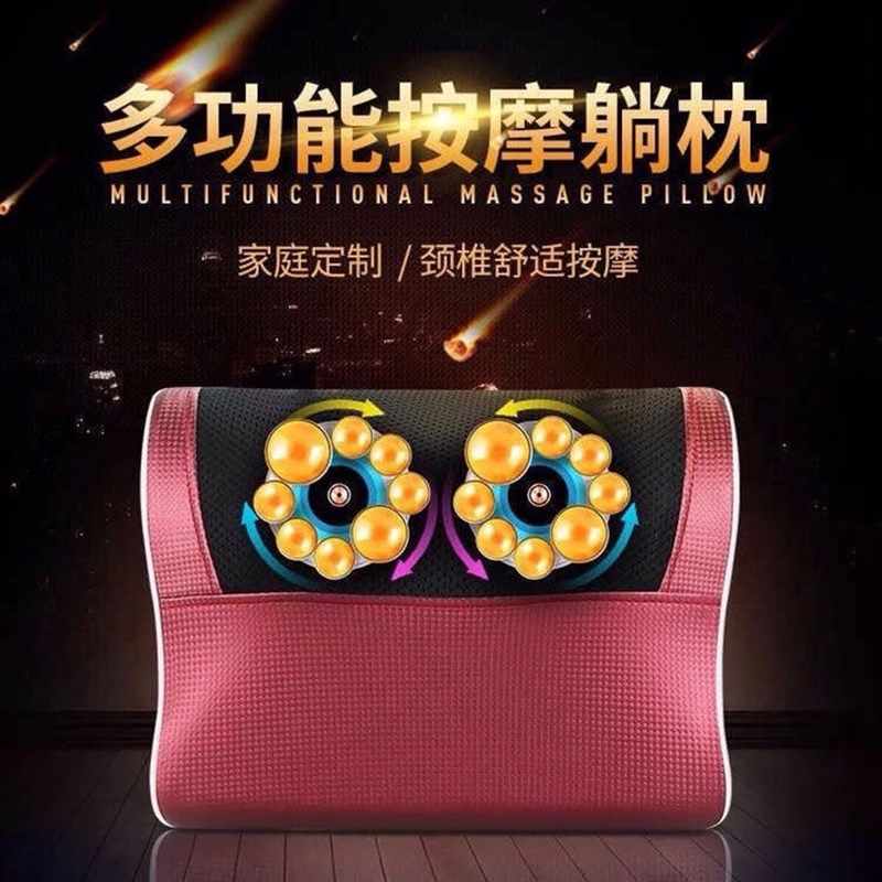 全身6键颈椎按摩枕家用靠垫加热敷推拿多功能揉捏颈腰部按摩仪器,珠宝/钻石/翡翠,翡翠裸石/蛋面,淘宝优惠券,粉丝福利购,淘宝优惠卷
