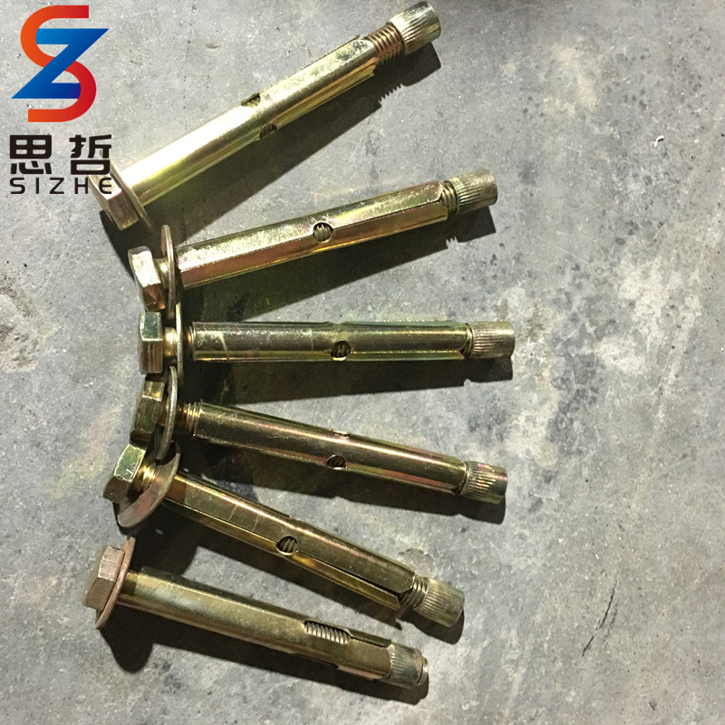 减速带膨胀螺丝拉爆铁钉钢管挡车器U型护栏停P车位定位器钢钉螺丝