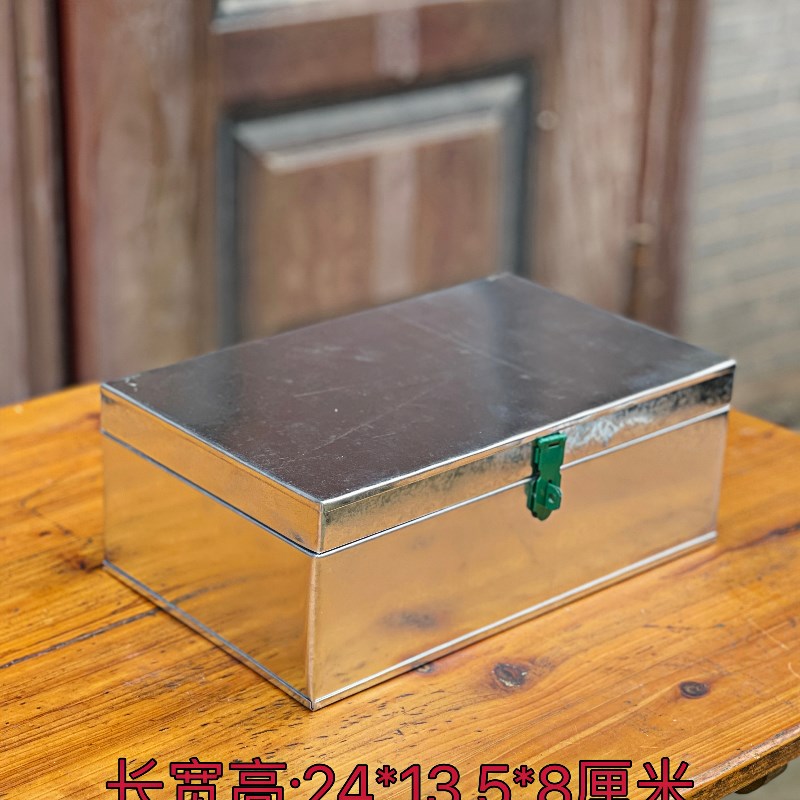 铁皮五金工具箱镀锌板票据箱箱储物盒收纳木工手提白箱子装锂电池