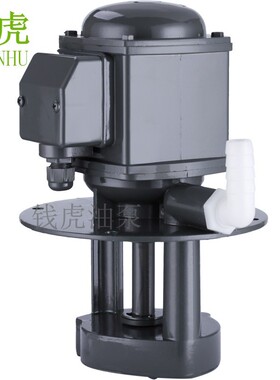 机床油泵220V单相DB-25A磨床水泵100-50线切割380循环120W冷却泵