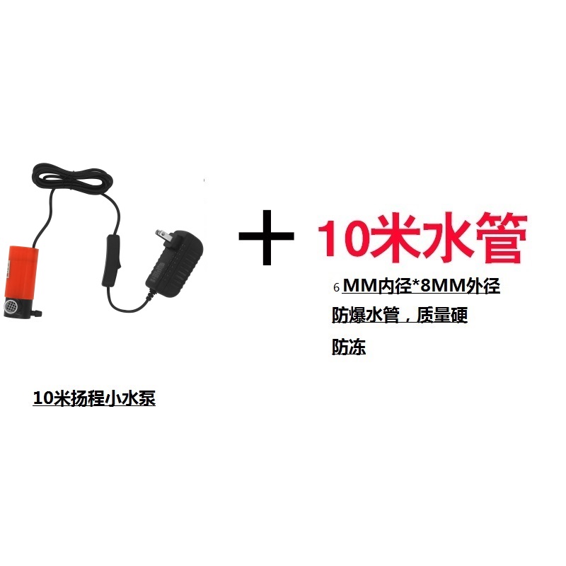 直流迷你12v小型自吸泵220v家用水井抽水机小型高压水泵洗