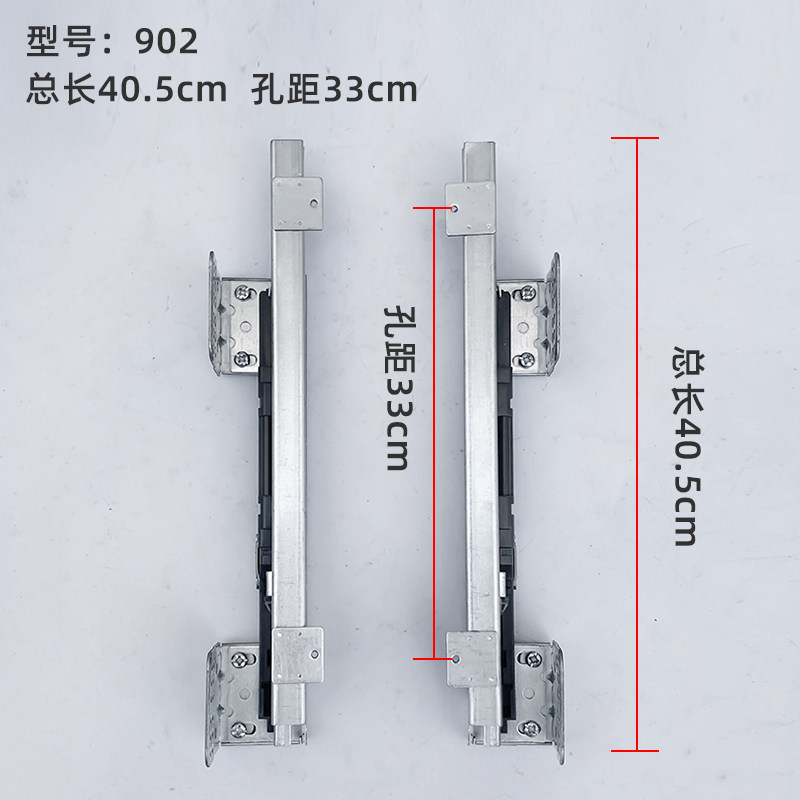 厨房整体橱柜碗碟篮配件拉篮用侧面底部通用阻尼导轨轨道滑轨抽屉