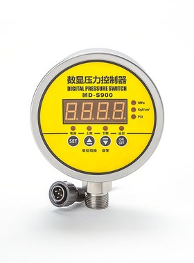 MD-S900Z智能数显压力控制器蒸汽发生器轴向液压空压仪表MD-S800E