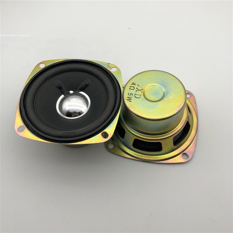 包邮3寸78mm双内磁16芯全频喇叭4欧8欧5W10W小音响扬声器送运费险