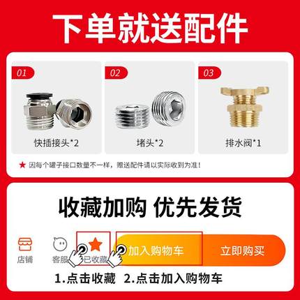 304不锈钢储气罐10L30L小型卧式亮面磨砂卧式压力容器设备缓冲罐
