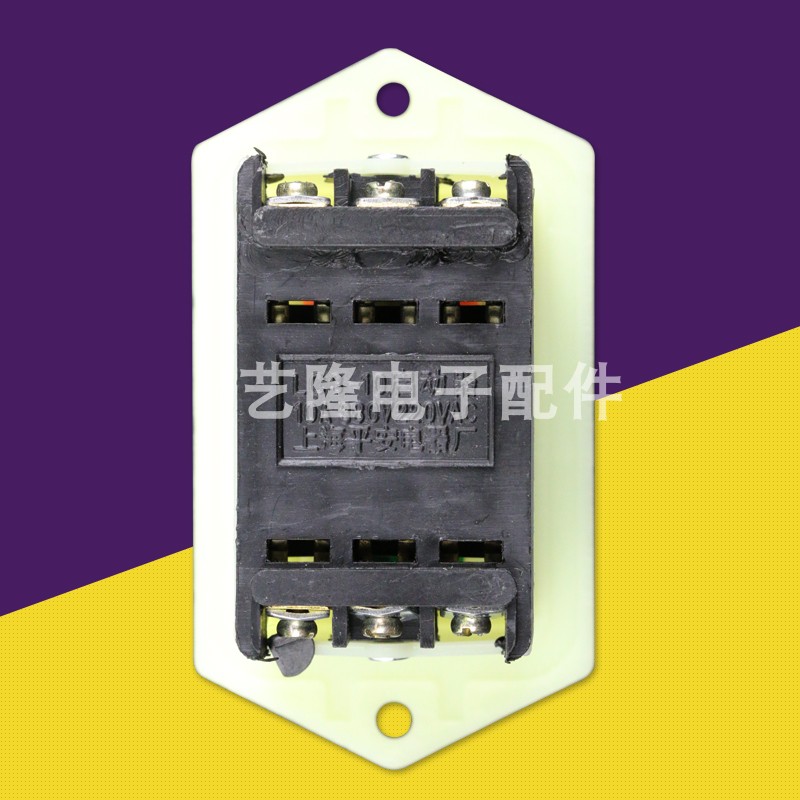 按钮启动器开关LC3-5 380V砂轮切割机台钻磨锯机绞肉机开关5A10A