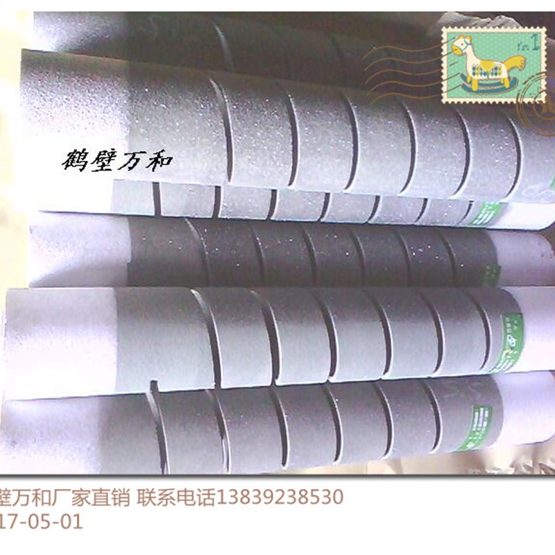 铜煤炭化b验灰熔点测定仪灰锥托模子煤质热值发热量仪器燃油量热