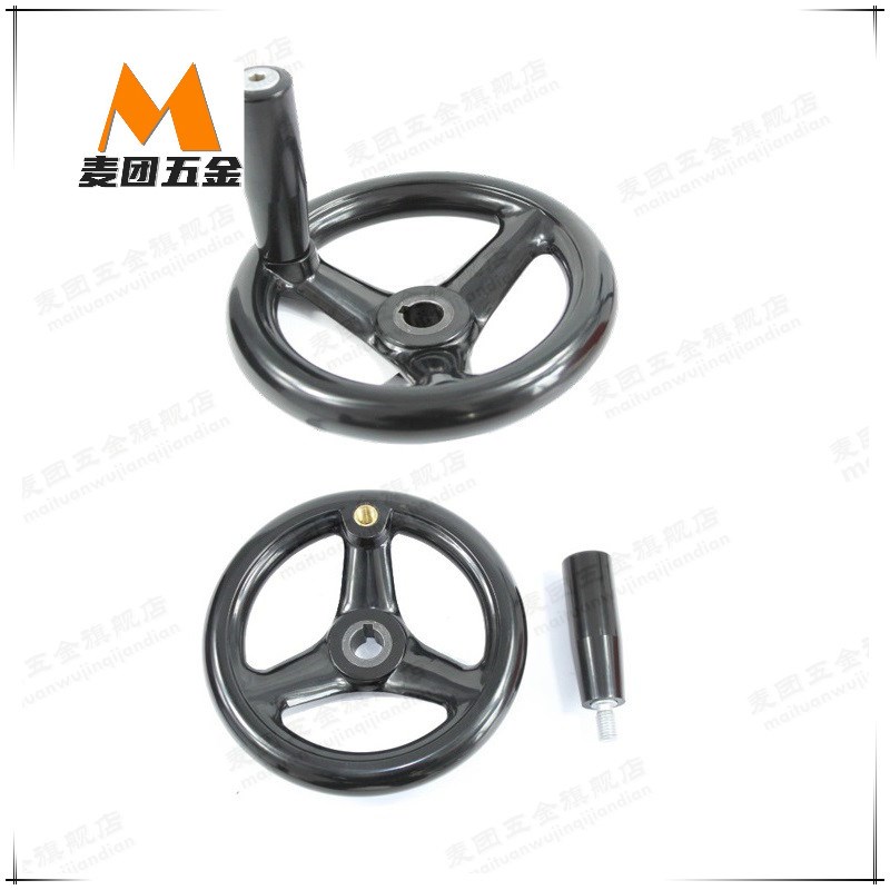 辐式手轮 电木圆轮手轮三幅手轮摇手柄C-PHLK100/125/160/200/250