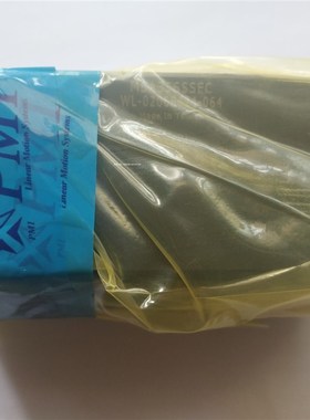 MSA65ESSFCN 台湾PMI银泰导轨滑块 MSA65E木工雕刻机机床导轨滑块