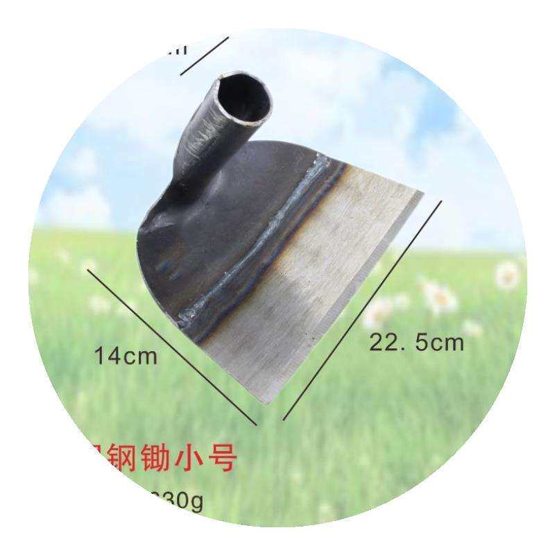 挖笋锄头多c功能挖l笋挖地除草种花开荒户外工地全H钢锄园艺工具