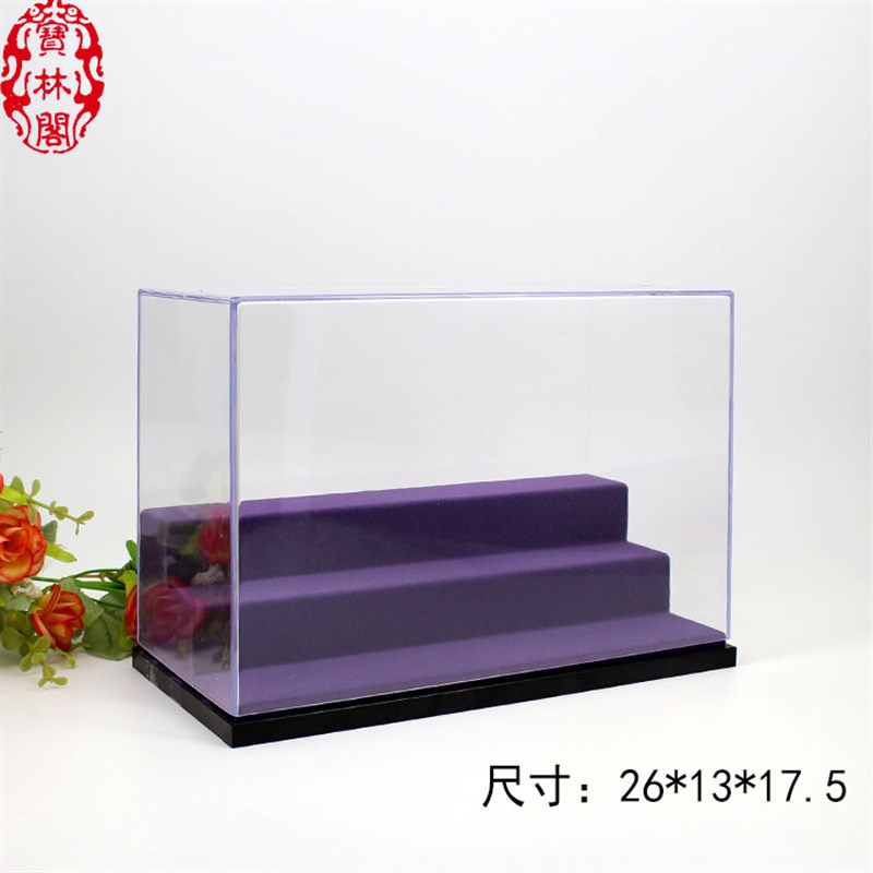 泰国佛牌正品盒子摆放台供台底座架子柜佛龛收纳盒防尘易清洁摆件