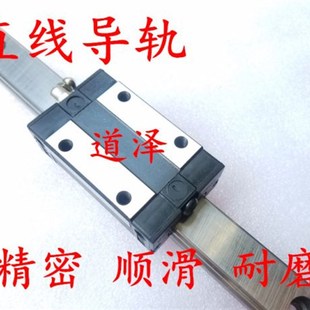 280 340 400 直线导轨SX2RL 520 220 460 MX带润滑组件 SX2R28G