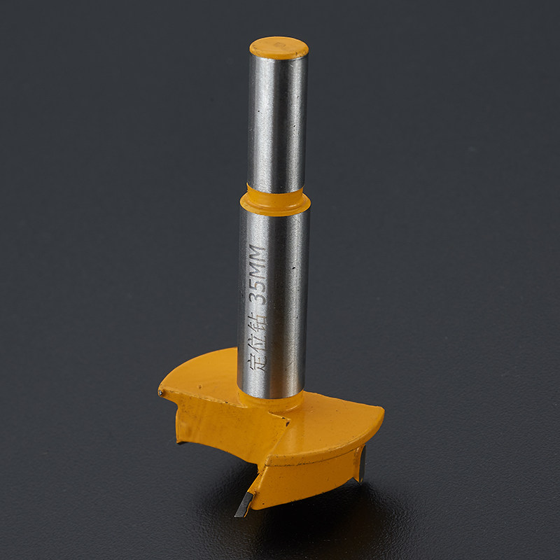 木工开孔器加长不锈钢钻打孔钻塑料扩孔钻头手电钻开孔打眼器,搬运/仓储/物流设备,机械式停车设备（立体停车库）,淘宝优惠券,粉丝福利购,淘宝优惠卷